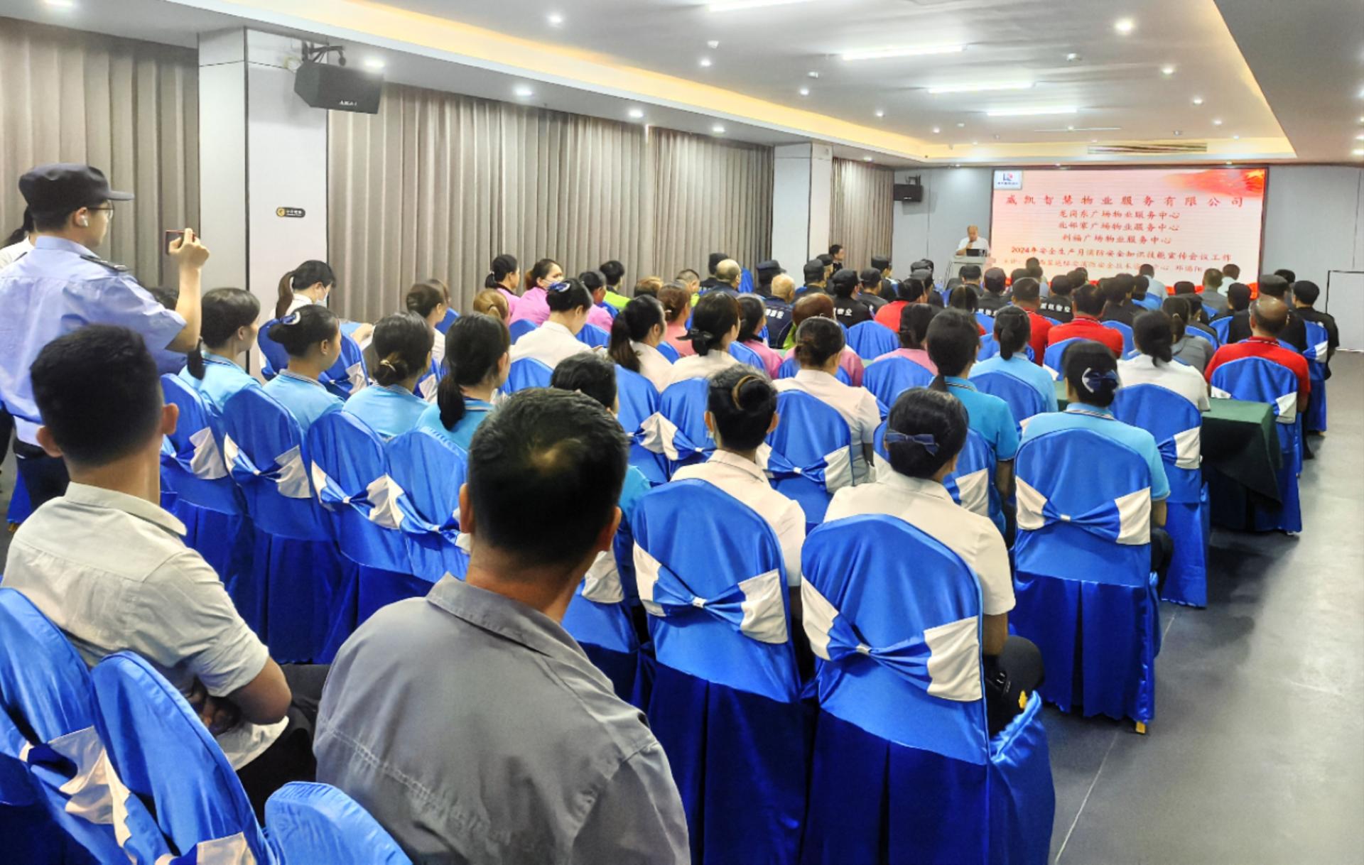 澳门新威斯尼斯人平台
