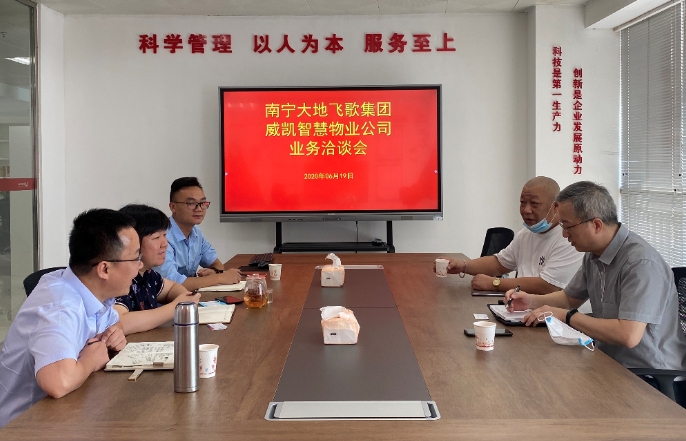 澳门新威斯尼斯人平台