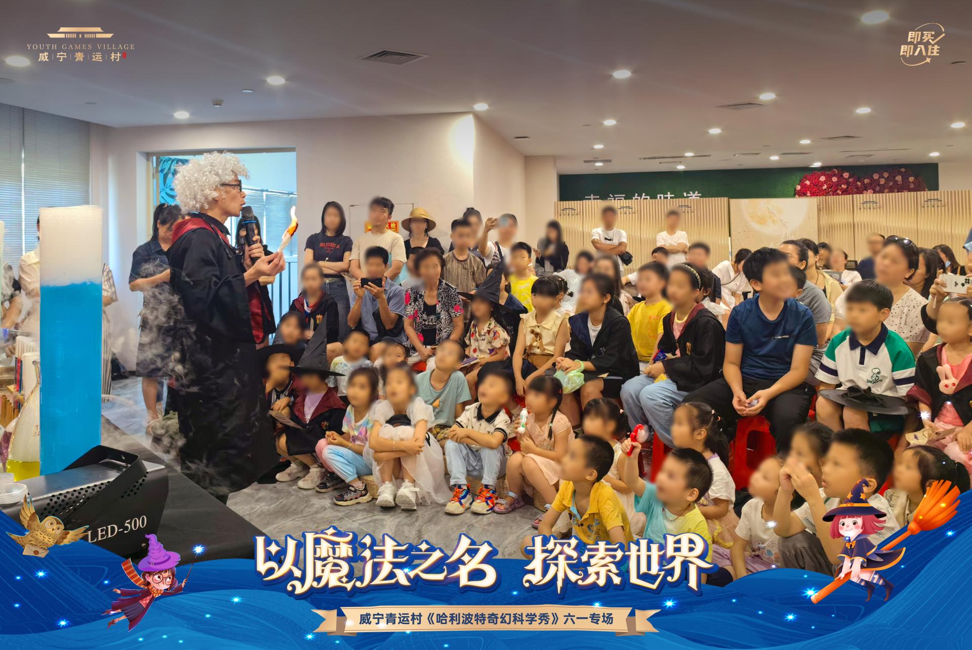 澳门新威斯尼斯人平台