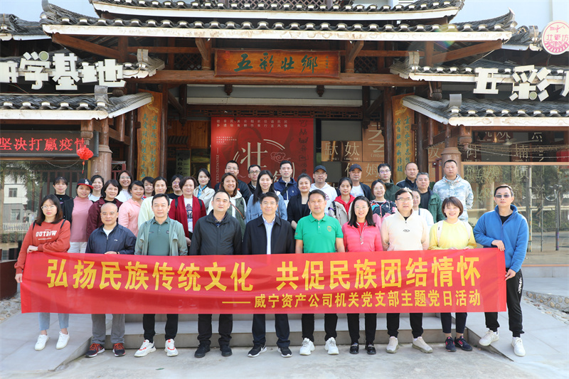澳门新威斯尼斯人平台