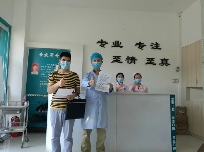 澳门新威斯尼斯人平台