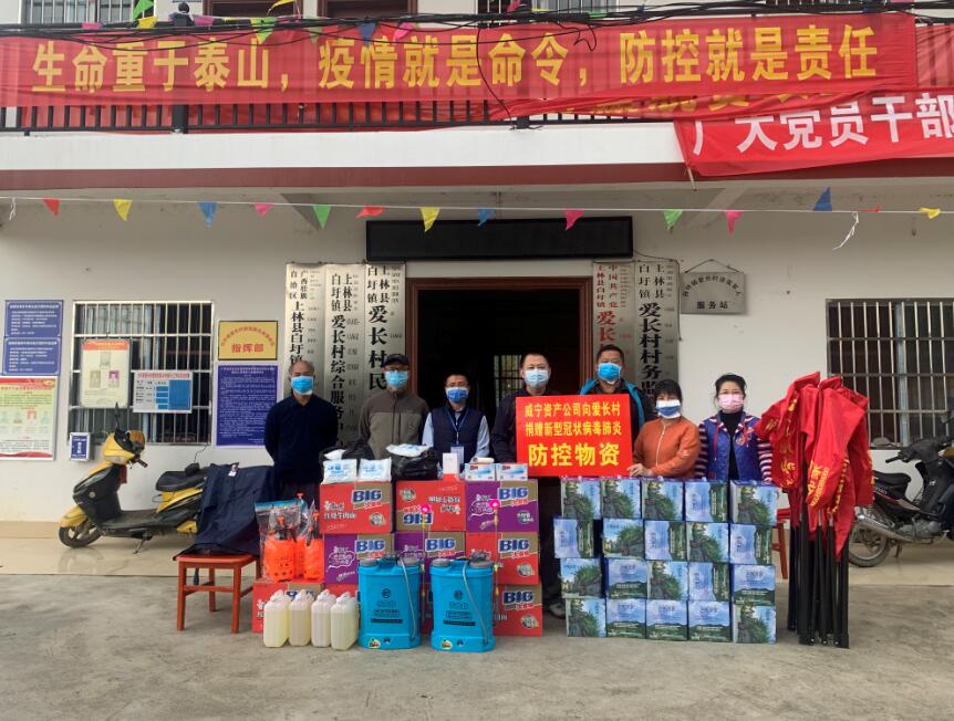 澳门新威斯尼斯人平台