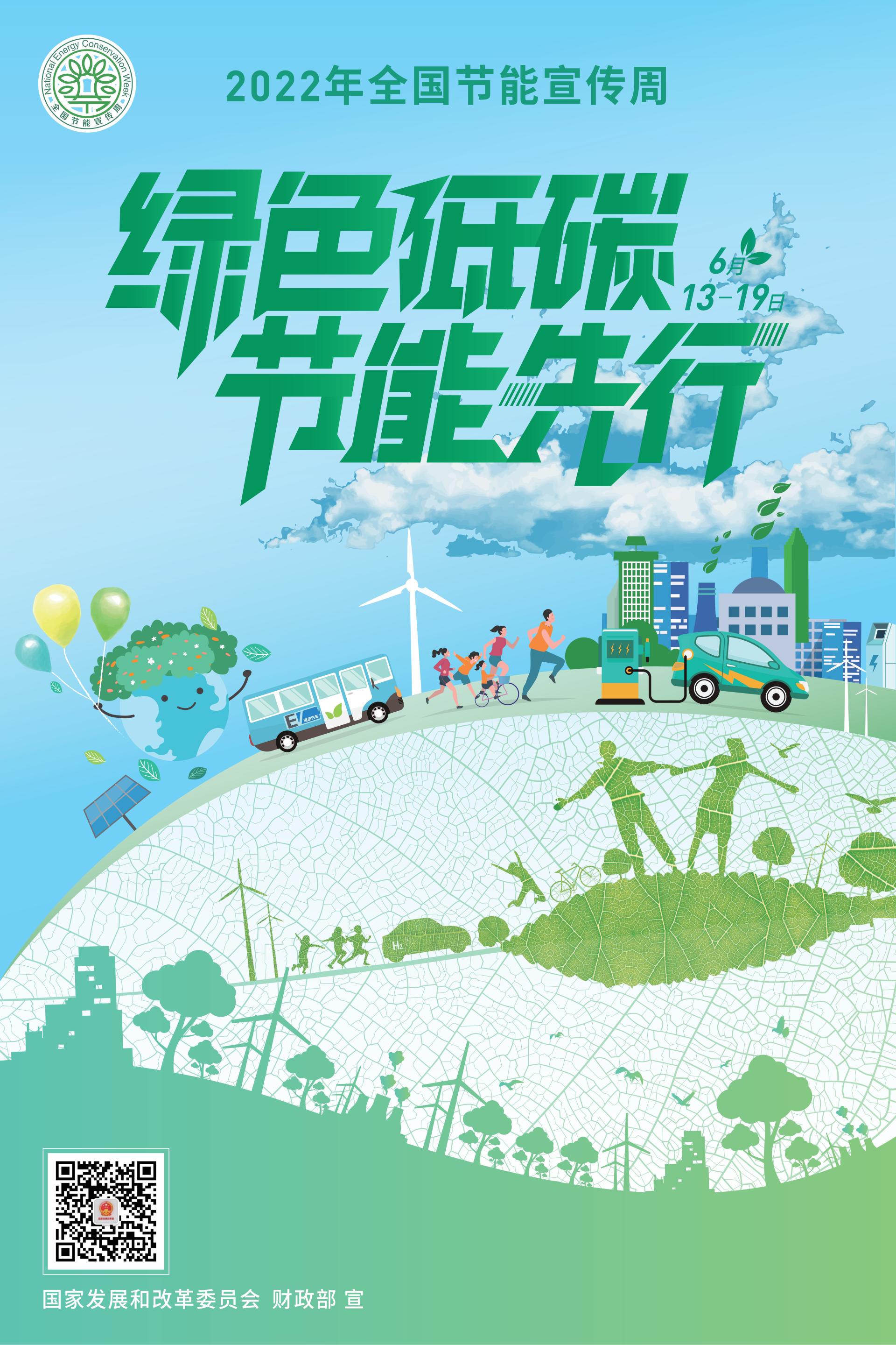 澳门新威斯尼斯人平台