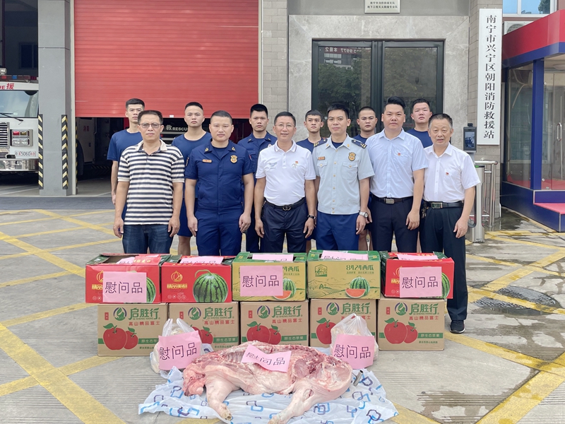 澳门新威斯尼斯人平台