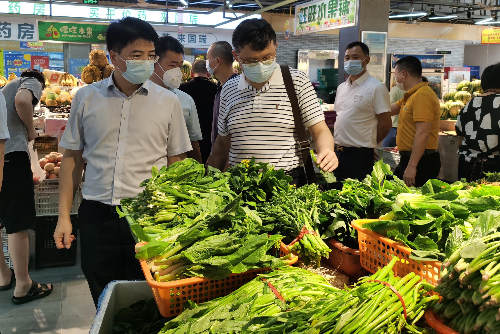 澳门新威斯尼斯人平台