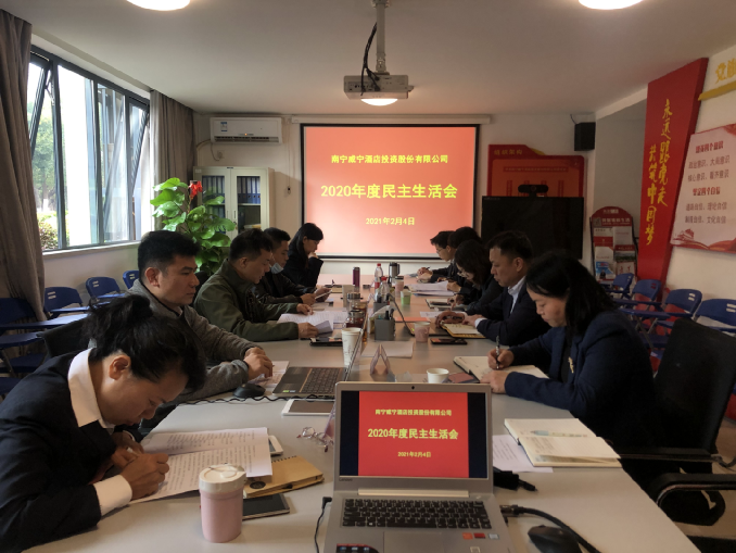 澳门新威斯尼斯人平台