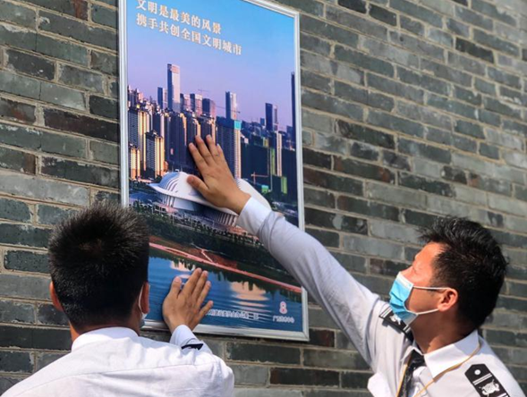 澳门新威斯尼斯人平台