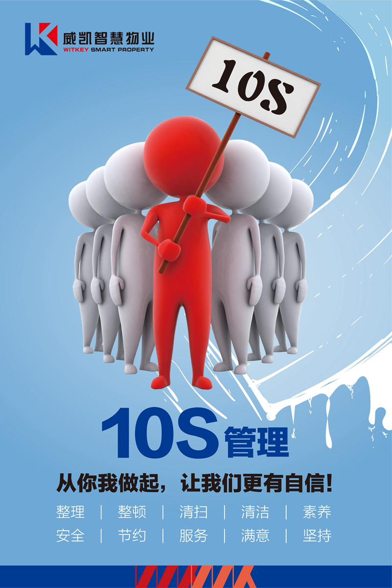 澳门新威斯尼斯人平台