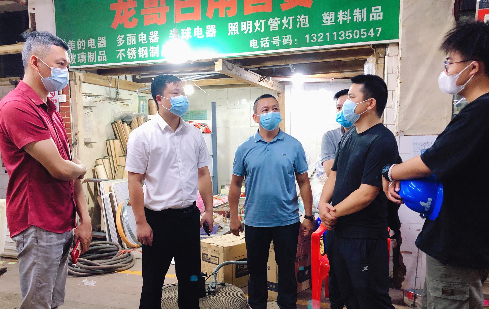 澳门新威斯尼斯人平台
