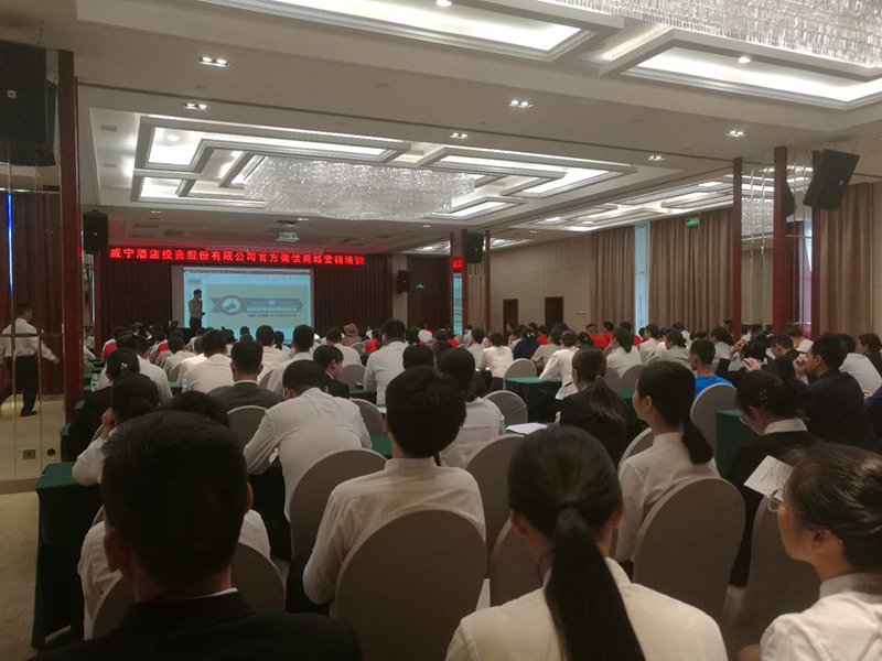 澳门新威斯尼斯人平台