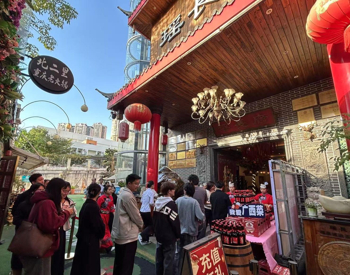 澳门新威斯尼斯人平台