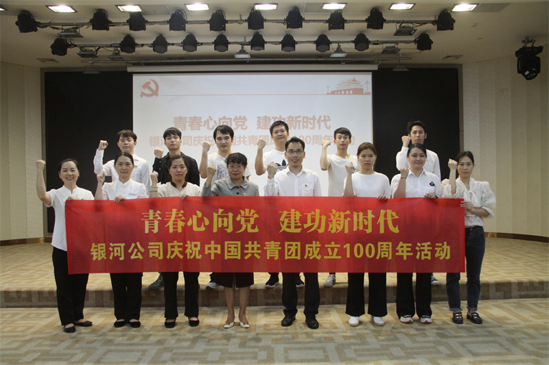澳门新威斯尼斯人平台