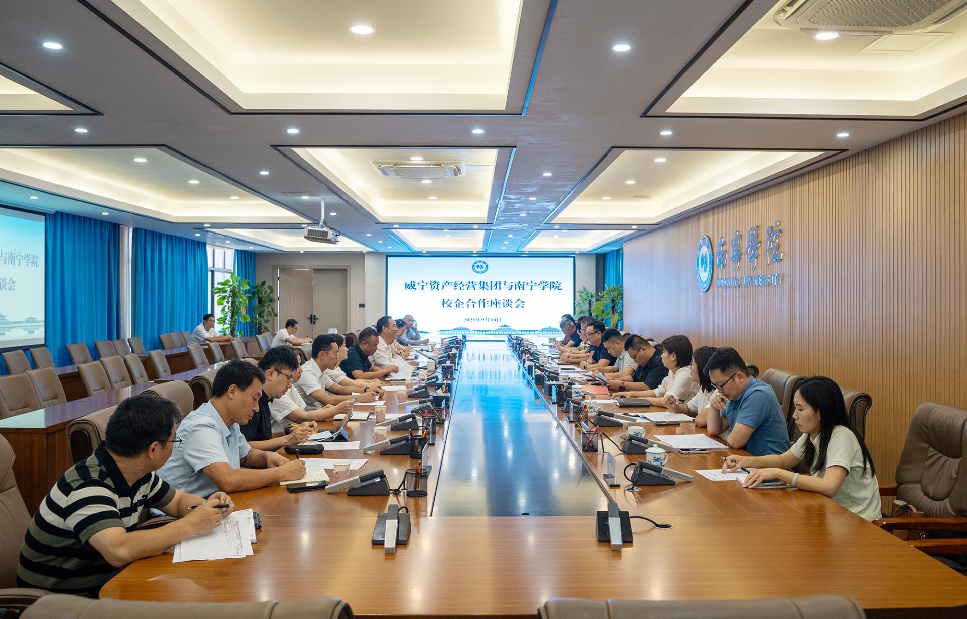 澳门新威斯尼斯人平台