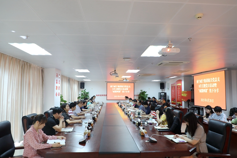 澳门新威斯尼斯人平台