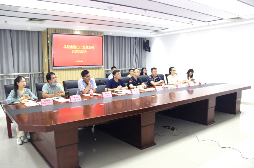 澳门新威斯尼斯人平台
