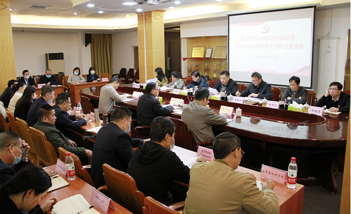 澳门新威斯尼斯人平台