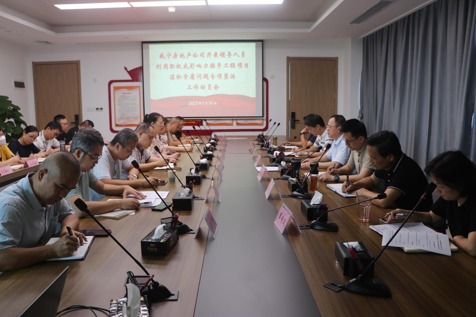 澳门新威斯尼斯人平台
