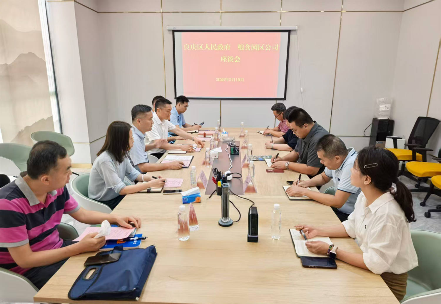 澳门新威斯尼斯人平台
