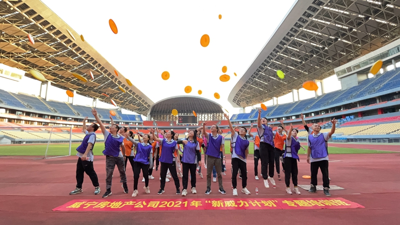 澳门新威斯尼斯人平台