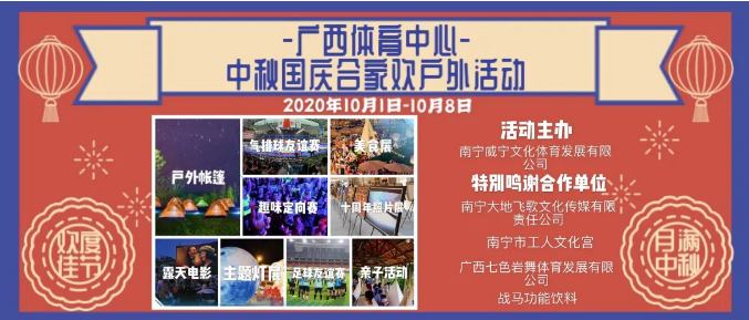澳门新威斯尼斯人平台