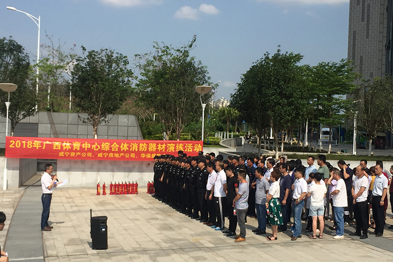 澳门新威斯尼斯人平台