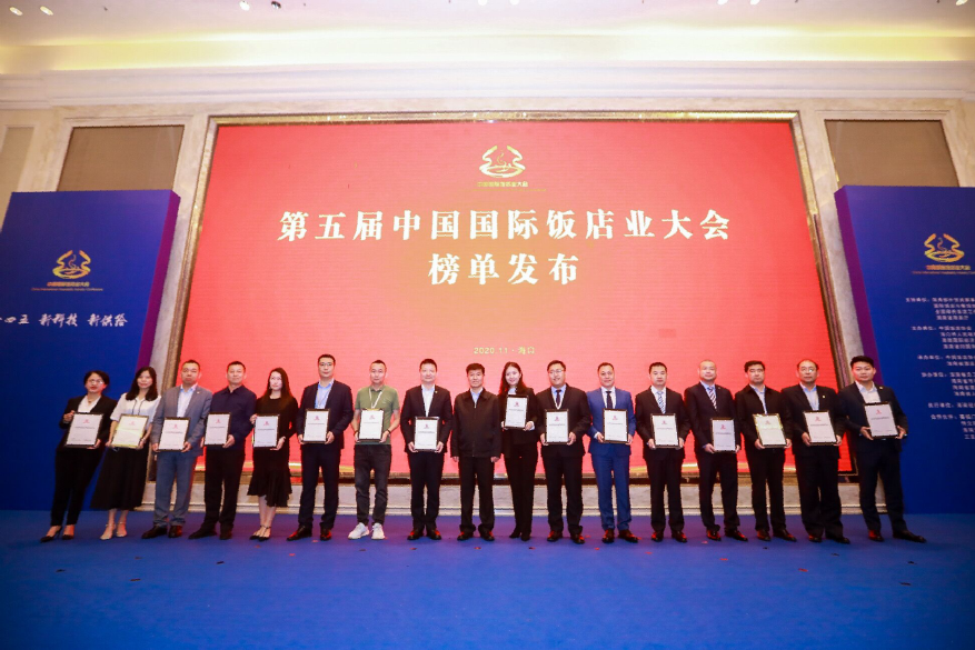 澳门新威斯尼斯人平台