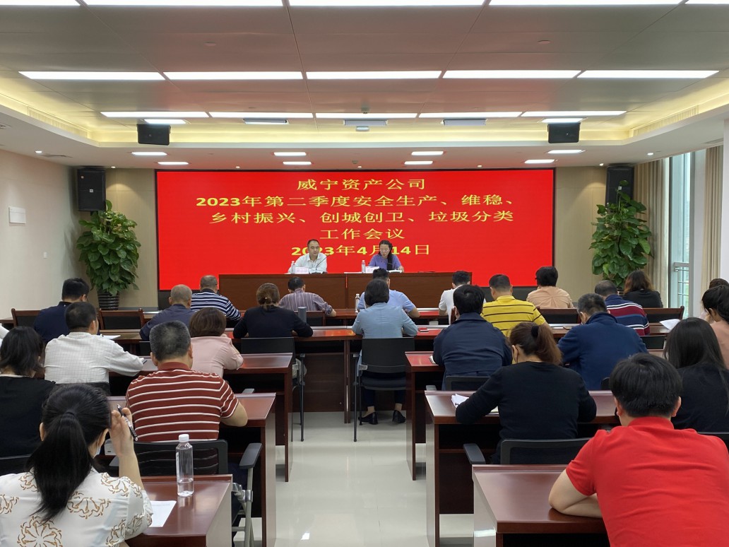 澳门新威斯尼斯人平台