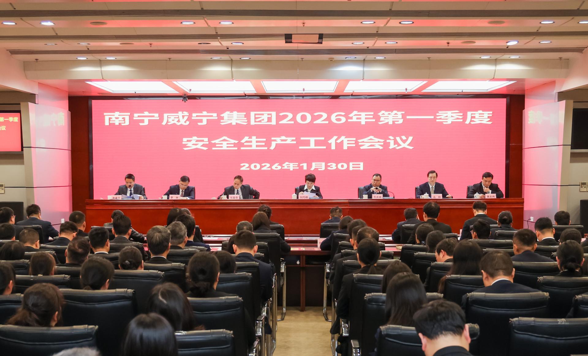 澳门新威斯尼斯人平台