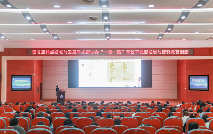 澳门新威斯尼斯人平台