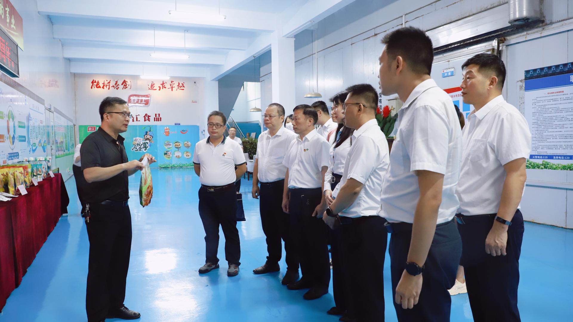 澳门新威斯尼斯人平台