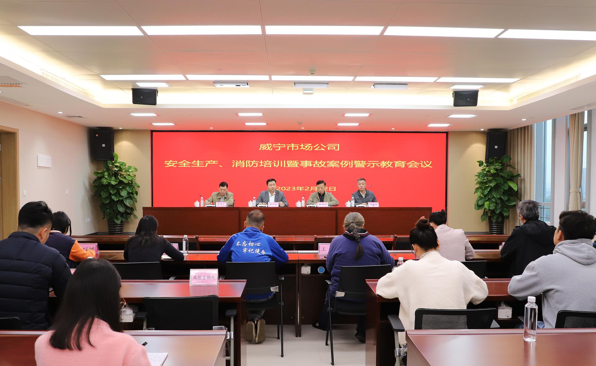 澳门新威斯尼斯人平台