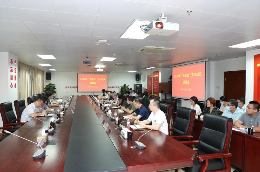 澳门新威斯尼斯人平台