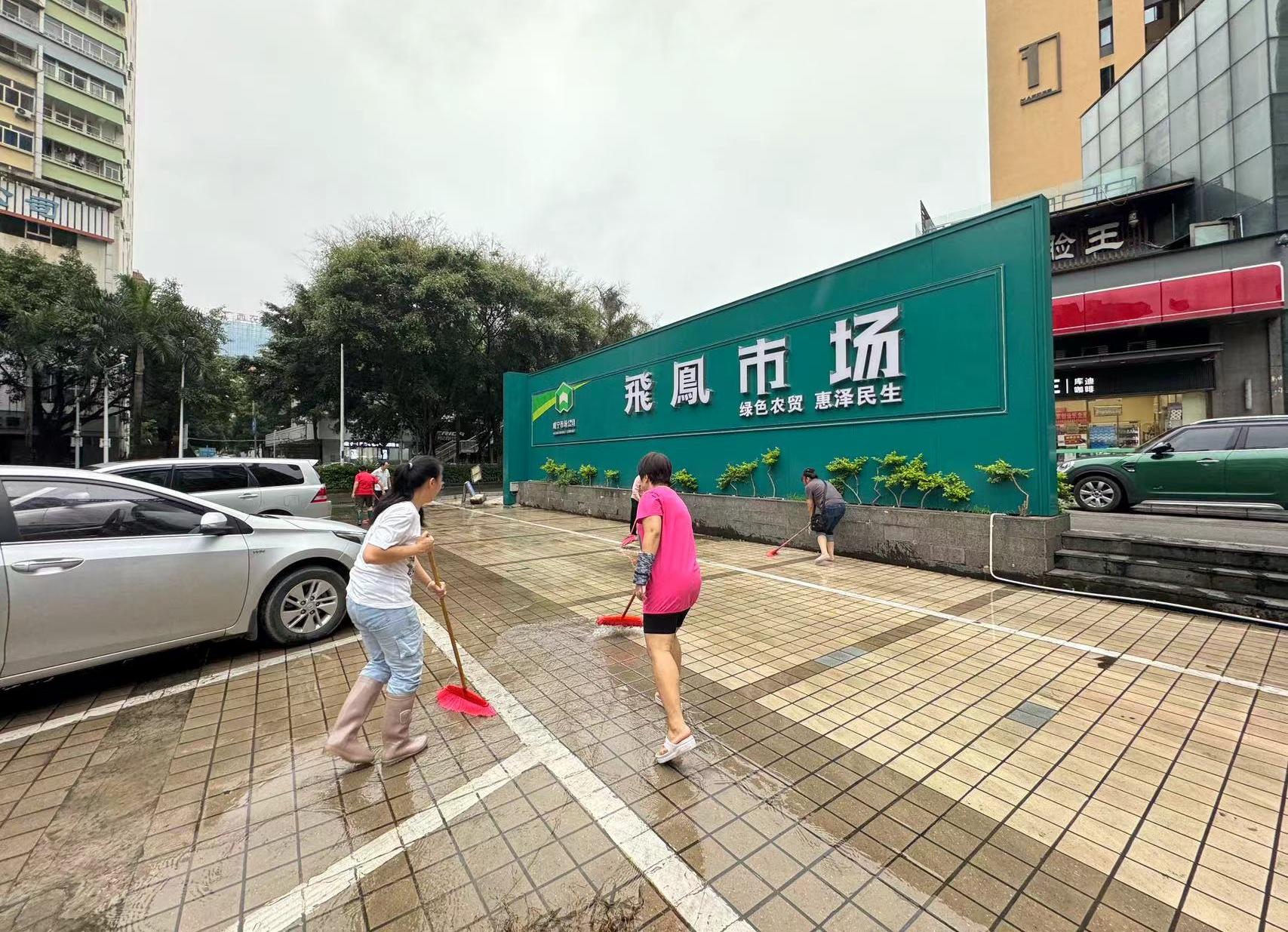 澳门新威斯尼斯人平台