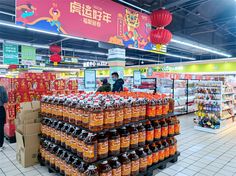 澳门新威斯尼斯人平台