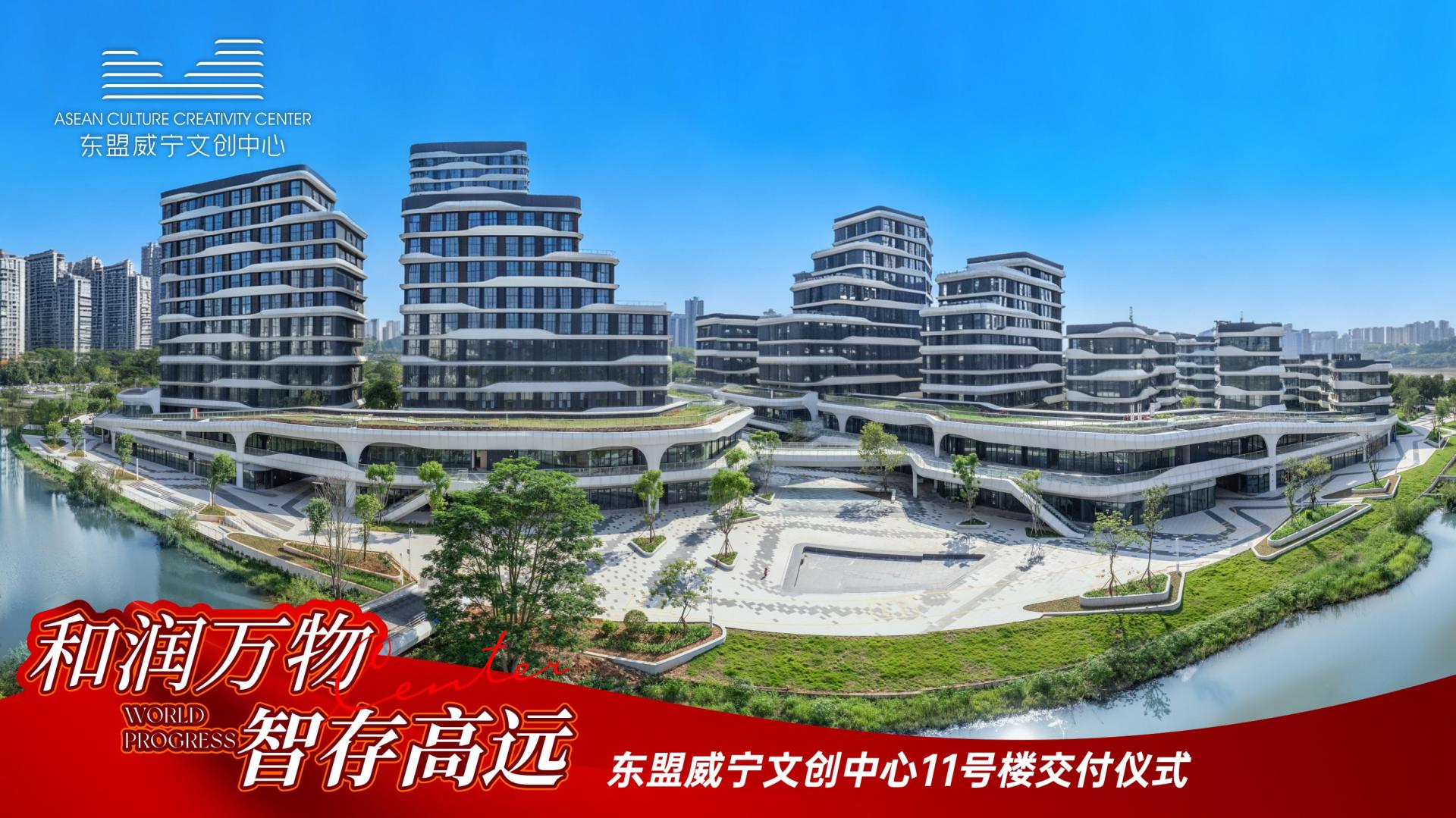 澳门新威斯尼斯人平台