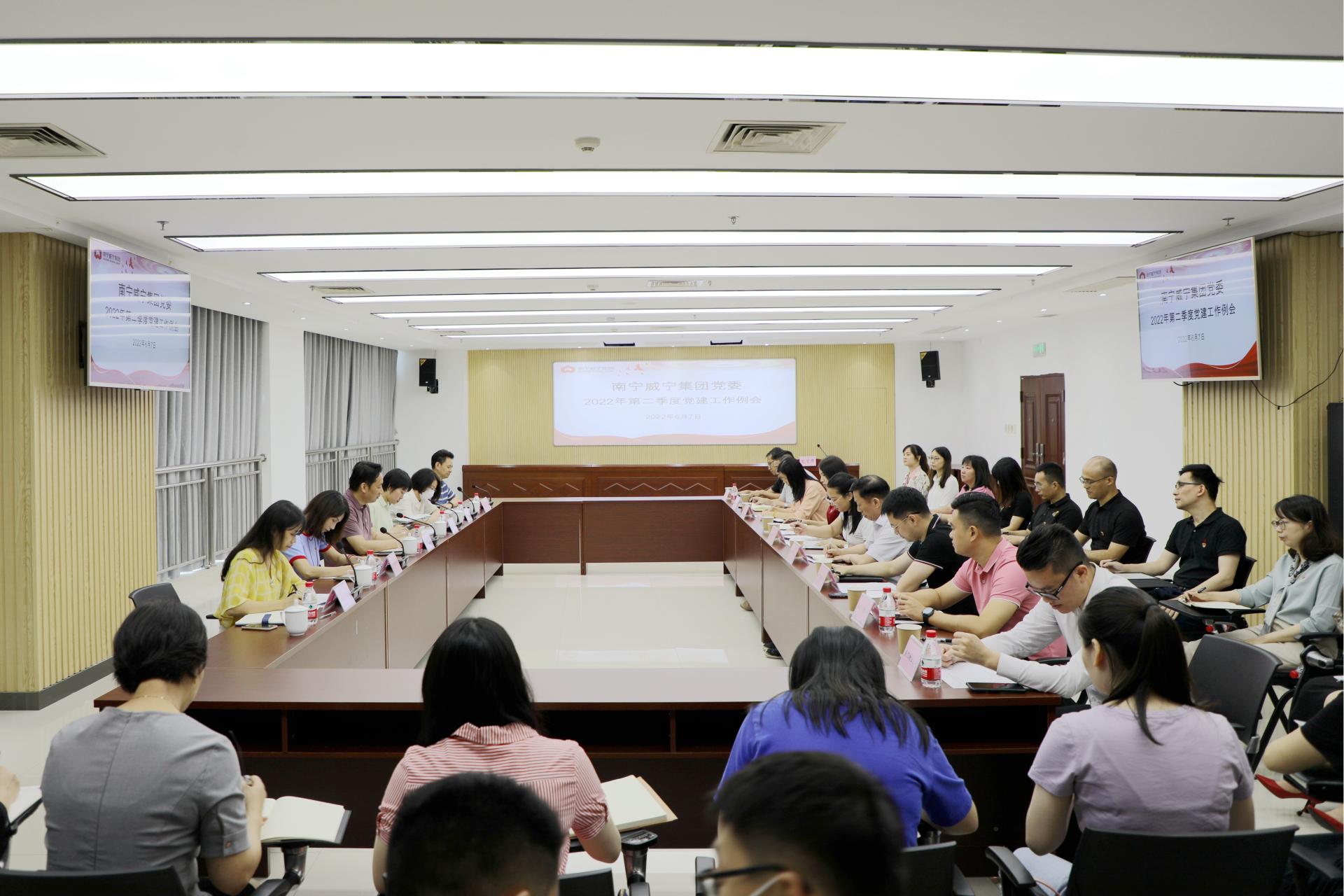 澳门新威斯尼斯人平台