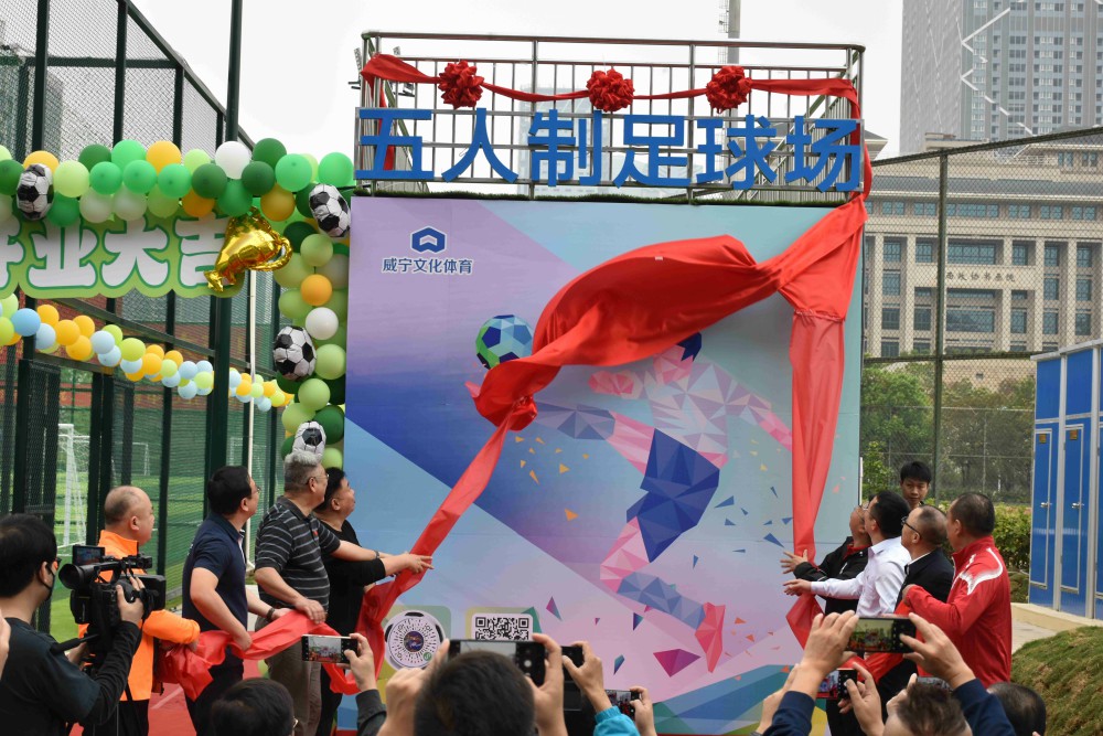 澳门新威斯尼斯人平台