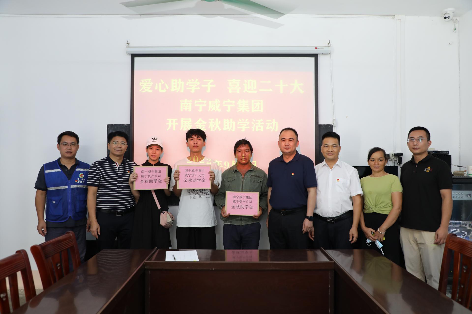澳门新威斯尼斯人平台