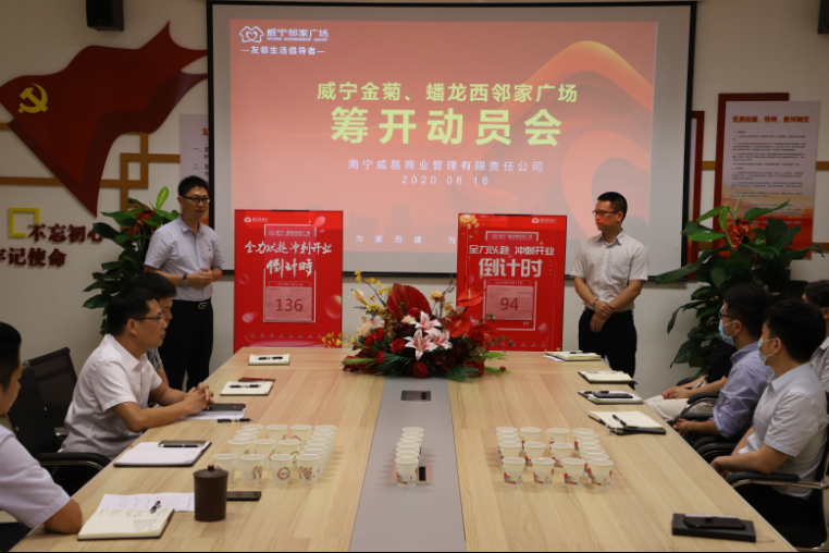 澳门新威斯尼斯人平台