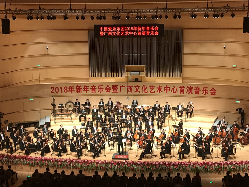 澳门新威斯尼斯人平台