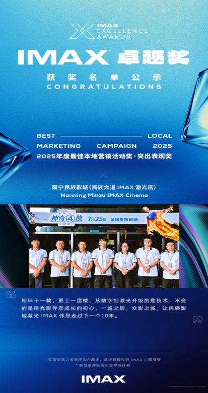 澳门新威斯尼斯人平台