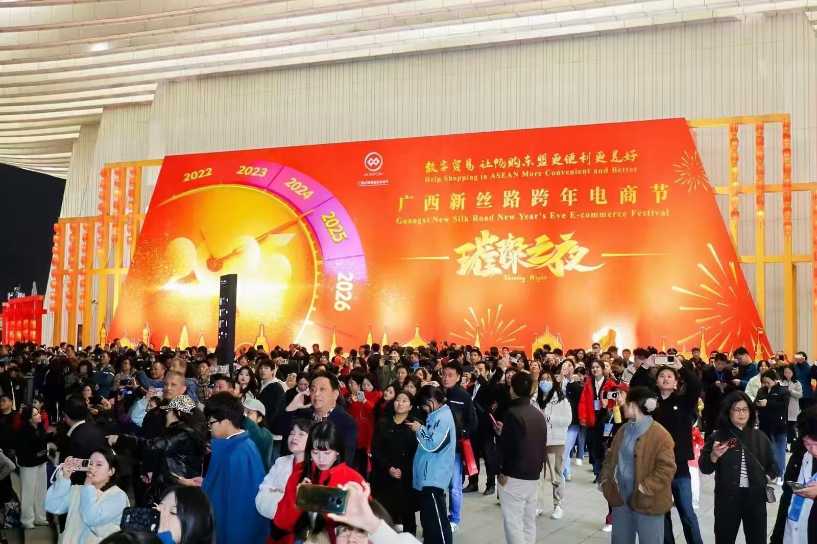 澳门新威斯尼斯人平台