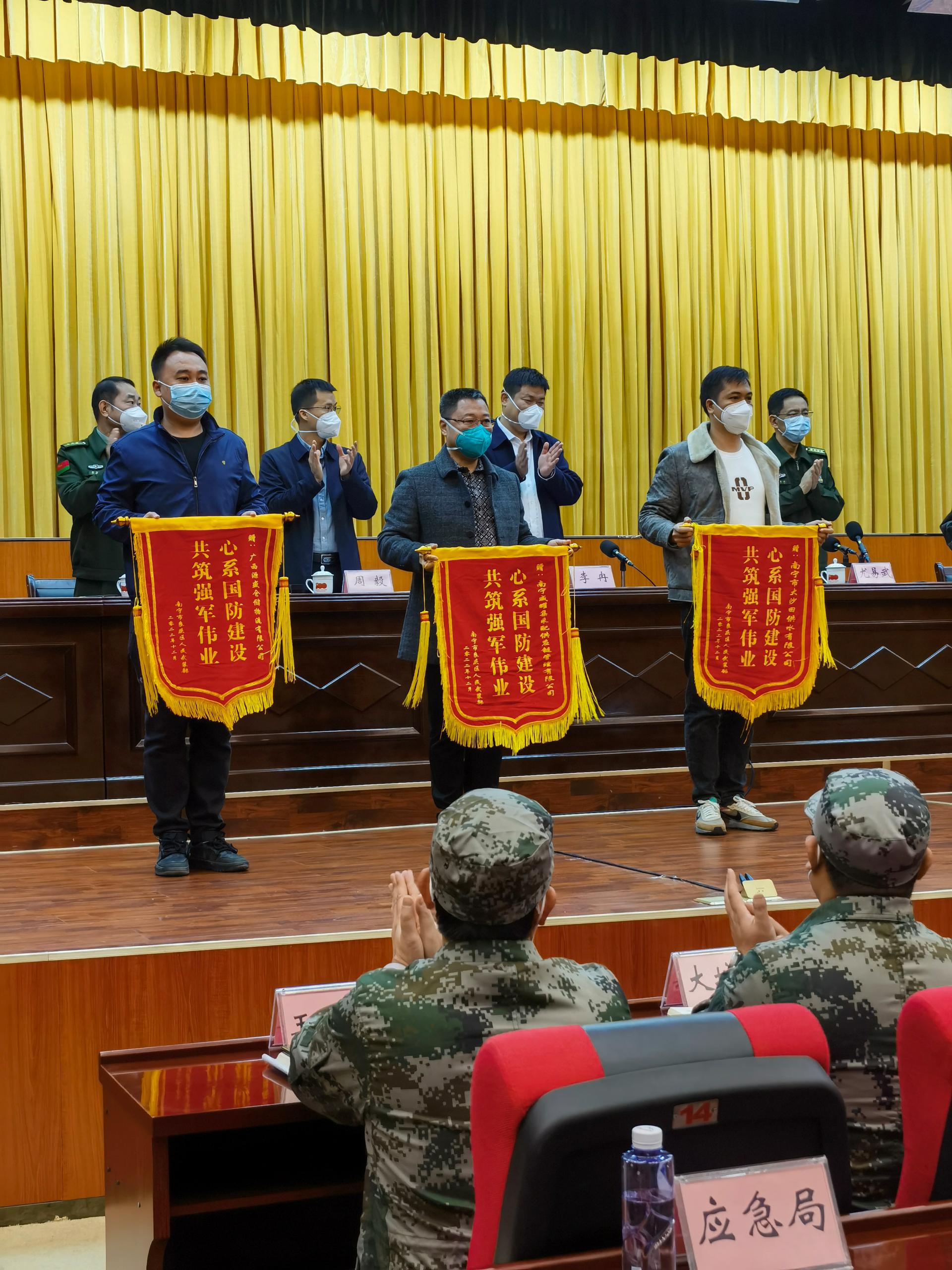 澳门新威斯尼斯人平台