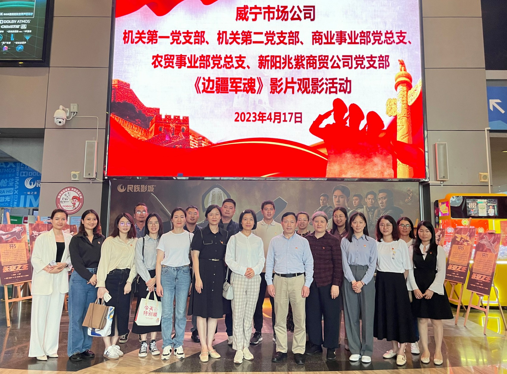 澳门新威斯尼斯人平台