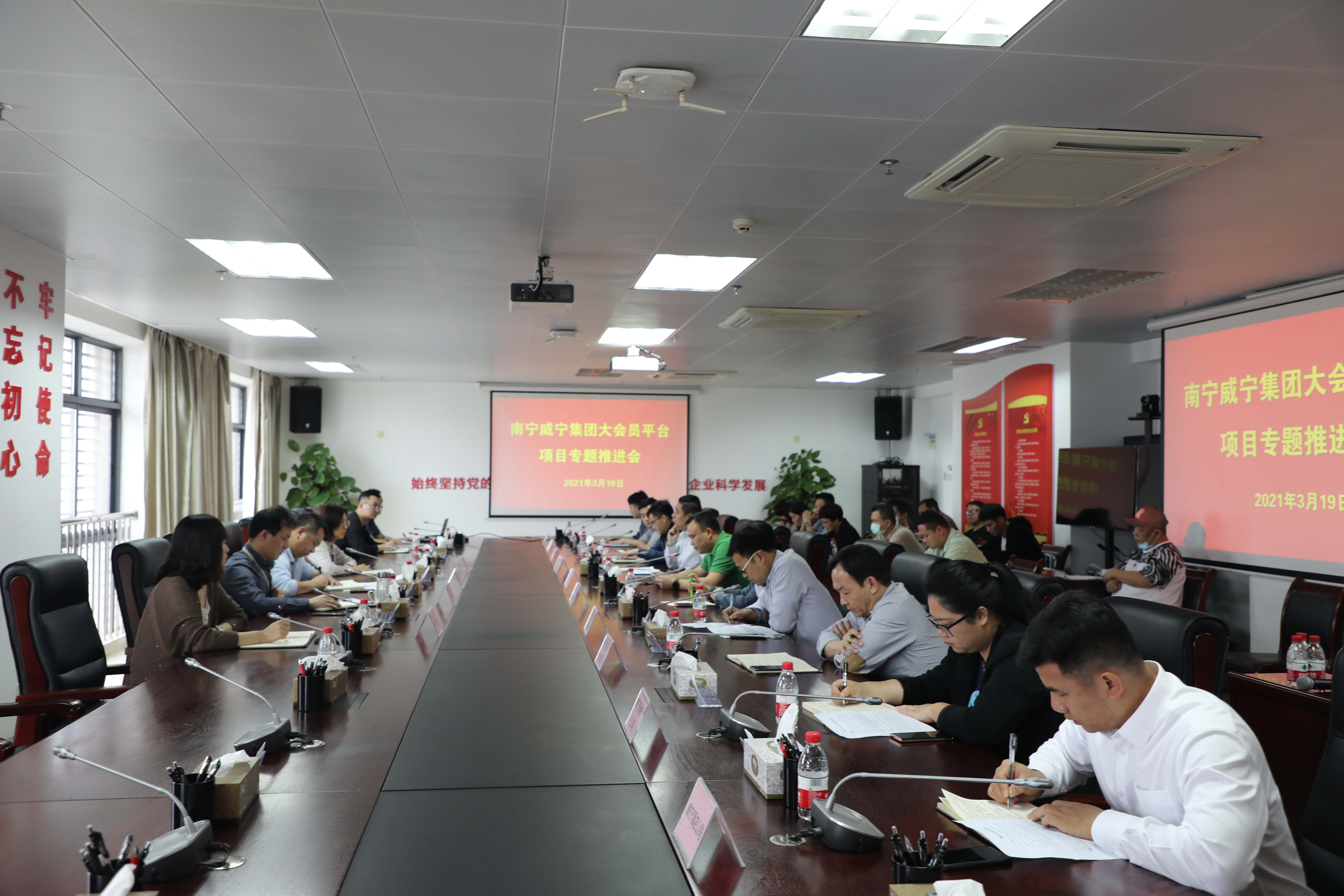 澳门新威斯尼斯人平台