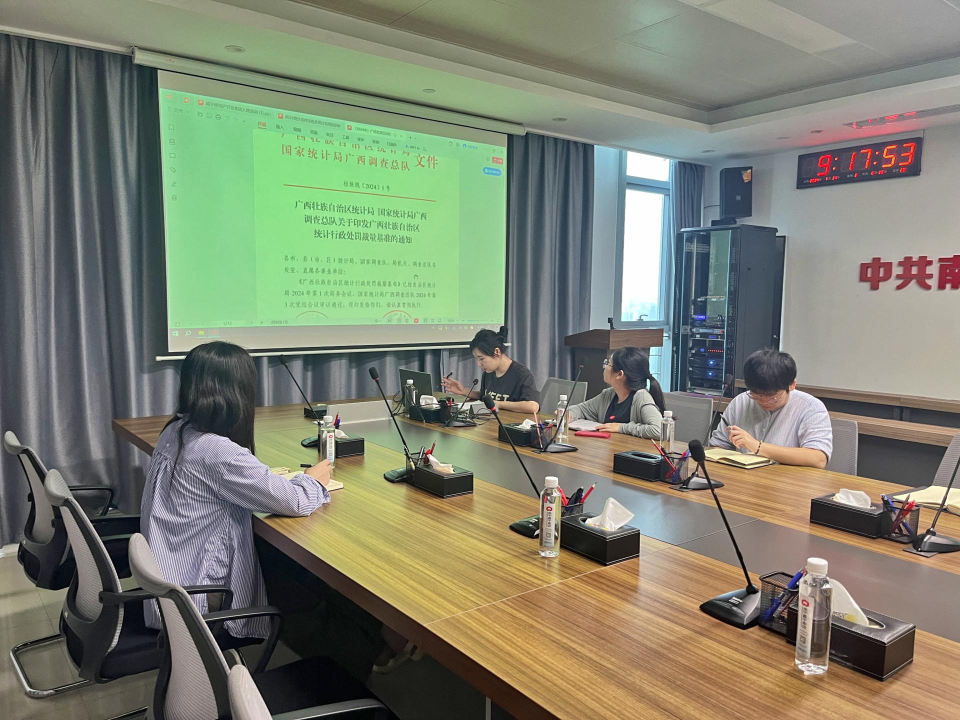 澳门新威斯尼斯人平台