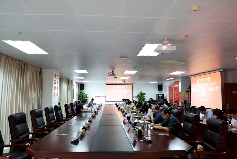 澳门新威斯尼斯人平台