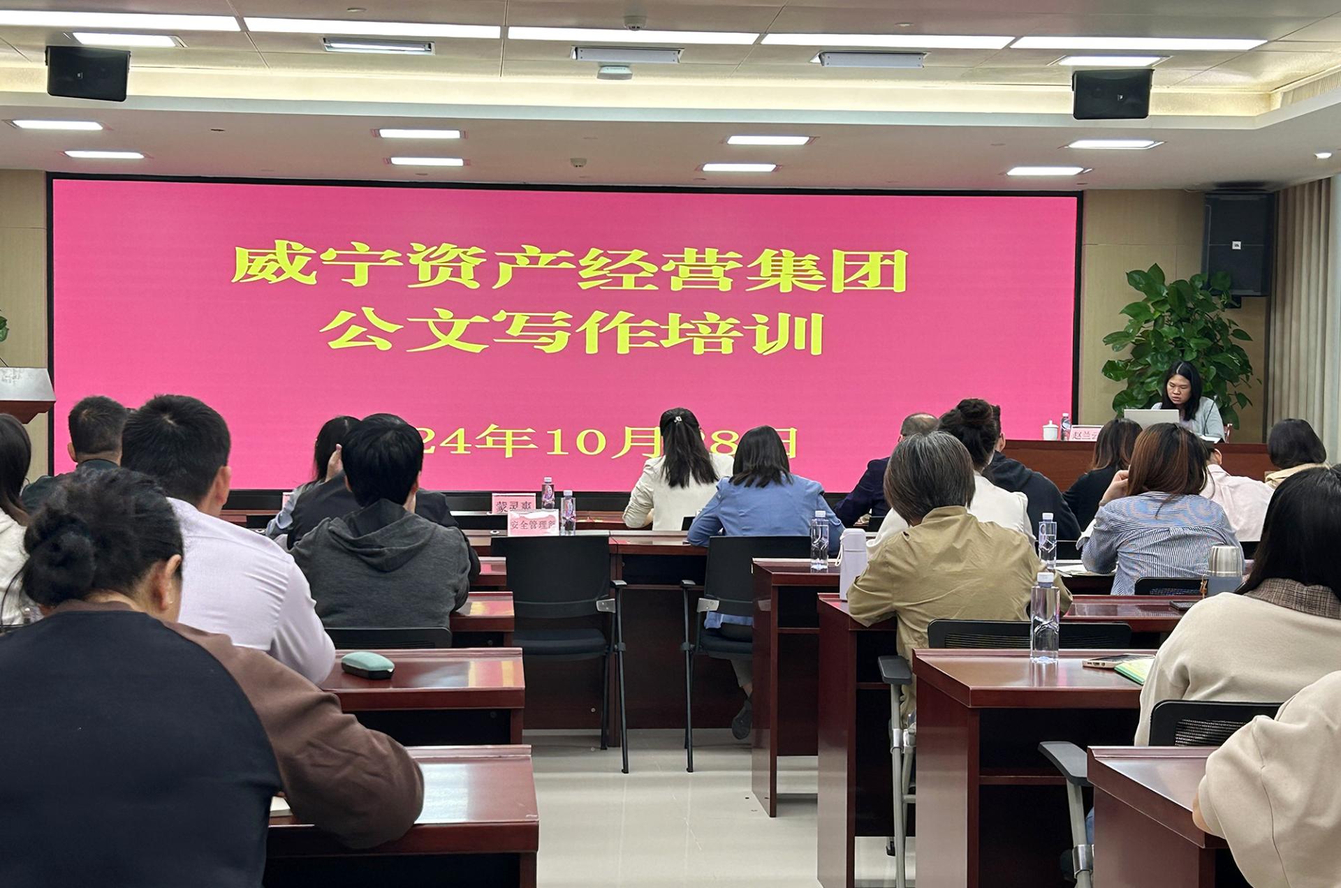 澳门新威斯尼斯人平台