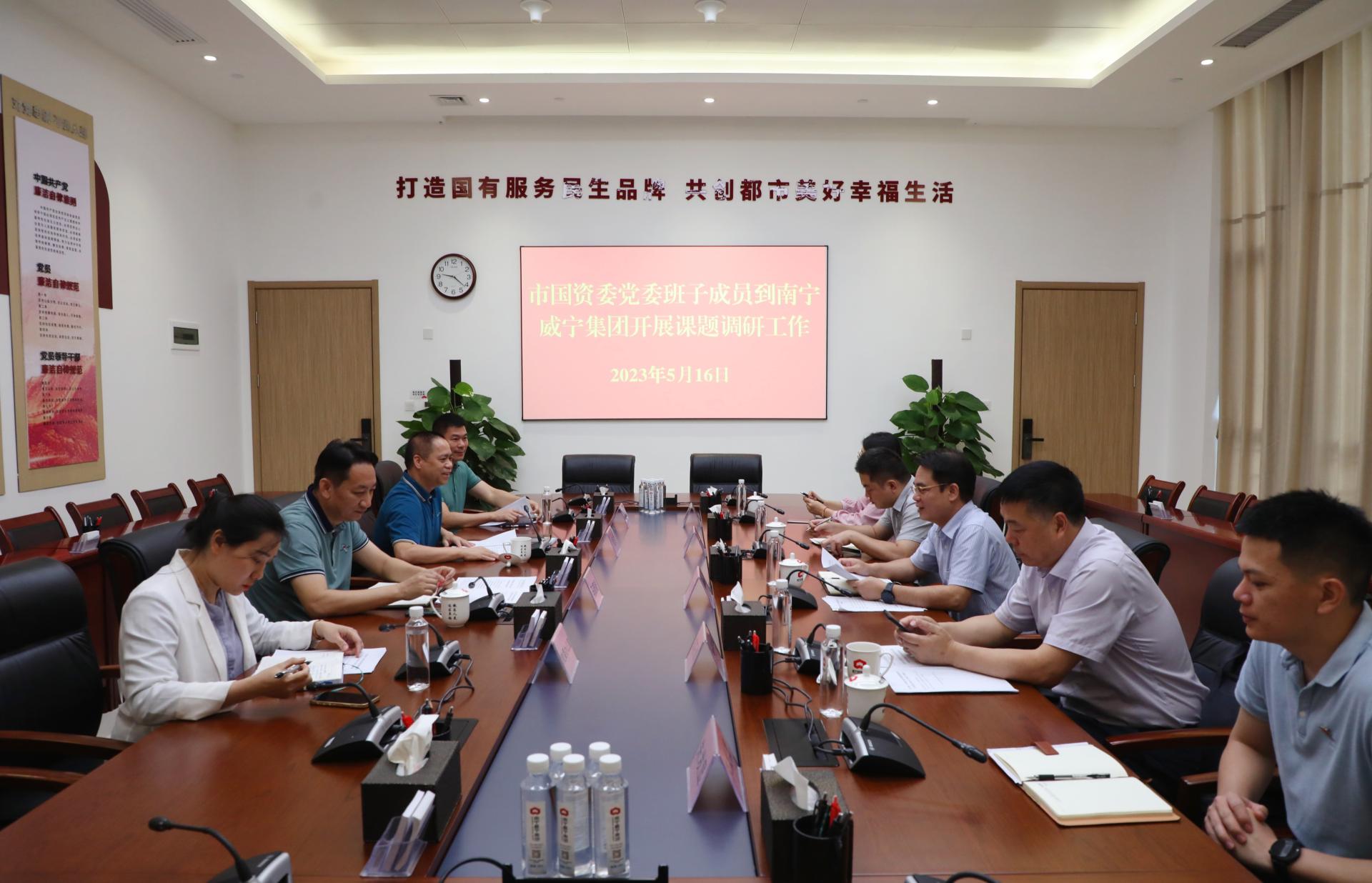 澳门新威斯尼斯人平台