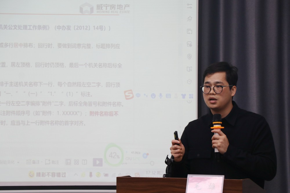 澳门新威斯尼斯人平台